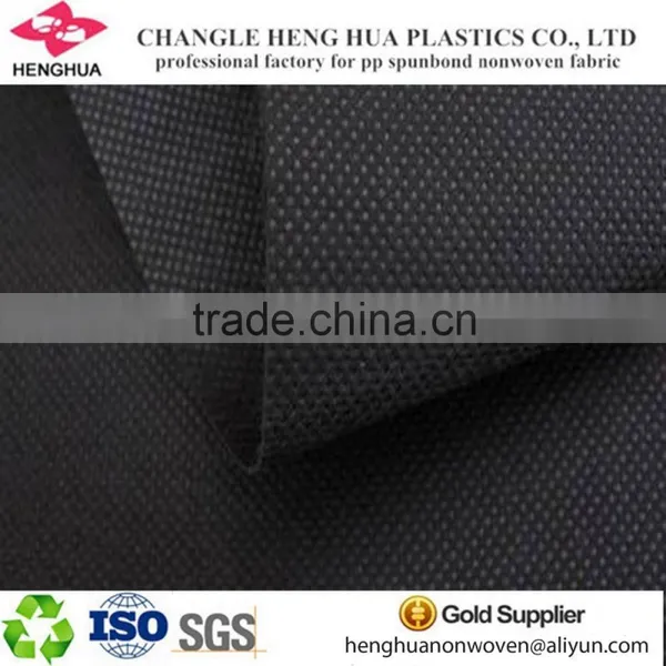 Multicolor pp Non Woven Fabric for Fabric for Bag,furniture,mattress,bedding,upholstery,packing, Agriculture photo-3