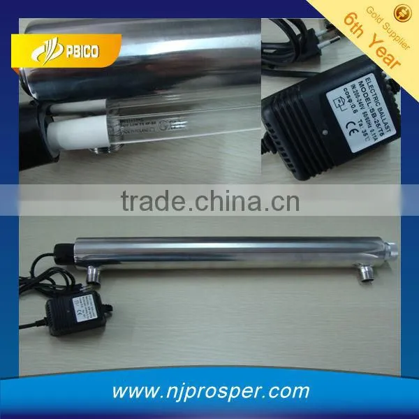Stainless Steel UV Sterilizer (YZF-UVS12)