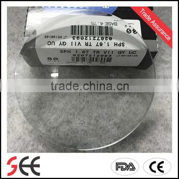 Transtion 7 Single Vision Digital Freeform Lenses Surface photo-2