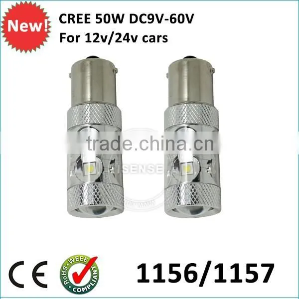 50watt DC 9V-60v 9005 9006 H10 H8 H4 H7 H9 H11 H16 Diy Led Auto Lamp LED Fog Light photo-2