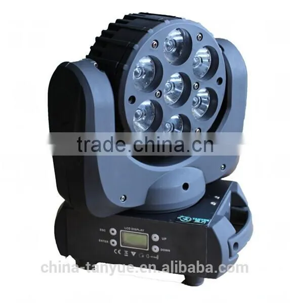 Cheap Price RGBW 7pcs 10W Led Stage Moving Head Light 4-in-1 photo-3