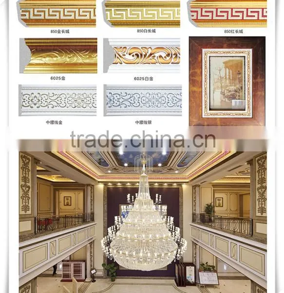 Polystyrene Ceiling Moulding Decorative Cornice/polystyrene Foam Molding Quality Choice photo-2