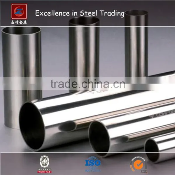 4 Inch Stainless Steel Pipe photo-4