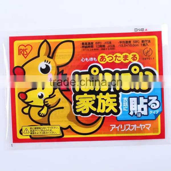 Instant Hot Pack/warmer Patch/warmer Pad/Body Warmer/Pain Relief Patch