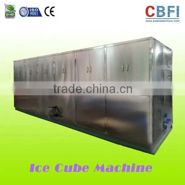 Best China 20 Tons Cube Ice Machine Manufacturer Quality Choice photo-2