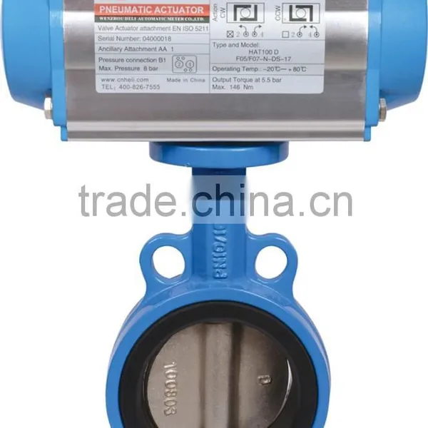 WCB Butterfly Valve With Electric Actuator