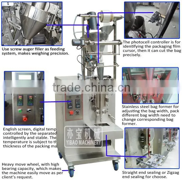 Automatic Powder Spices Condiment Packing Machine photo-2