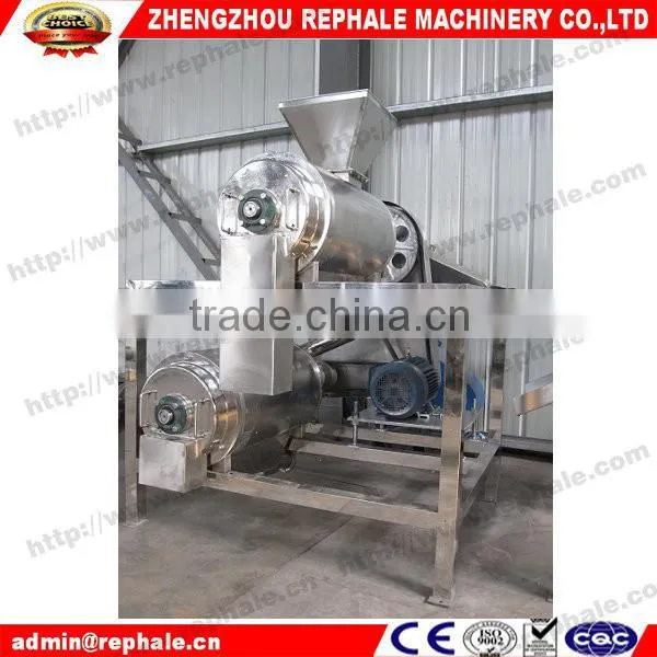 Fruit Pulp Extractor Machine on Sale photo-5