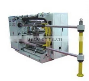 Slitting machine