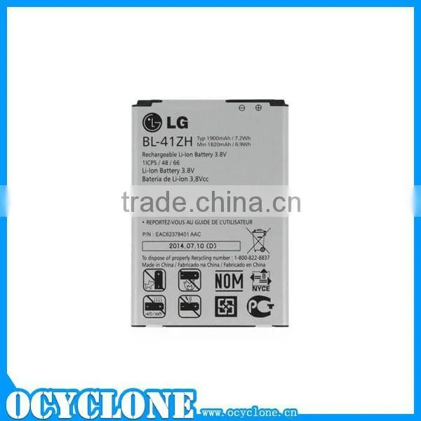 Genuine Battery for LG L50 BL-41ZH 3.8V 1900mAh Replacement Battery photo-4