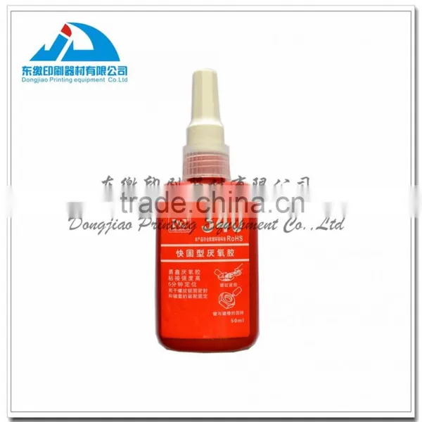 Screw Glue for Printing Machine, Printing Machine Consumables