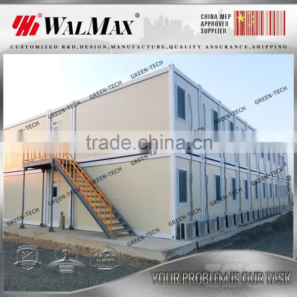 CH-LA005 Flat Pack House Container for Camp House and Office