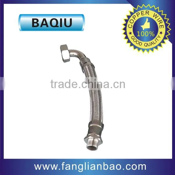 Flexible Hose Pipe (FLB27b-25)