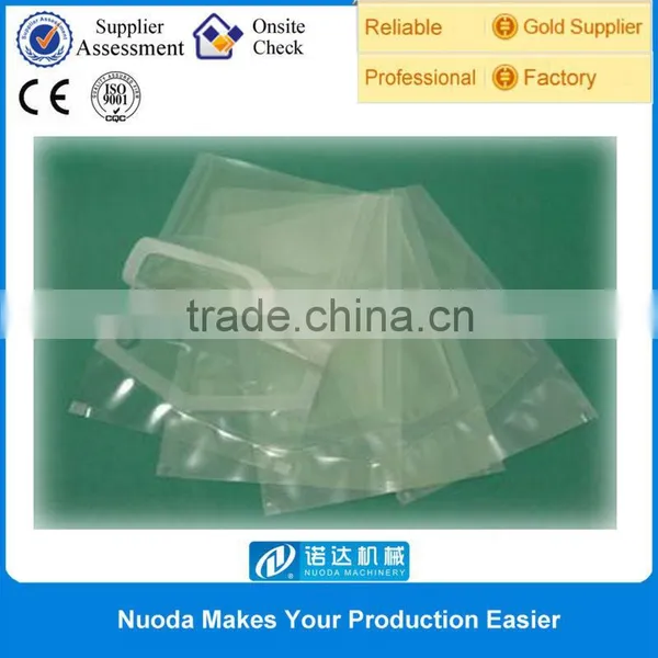 CE Certificate High Speed Automatic Film Equipment for Surgical Product photo-6