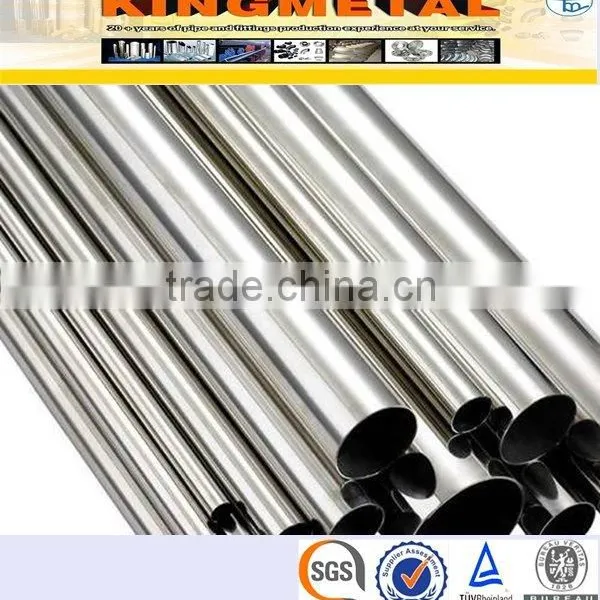 ASTM A312 310/310S Seamlss StainlessSteel Price photo-4