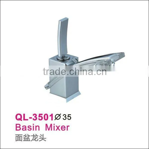 Square Basin Mixer