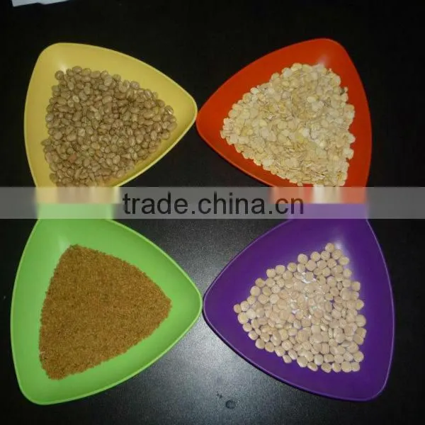 Baladi Broad Beans ( Faba Beans )
