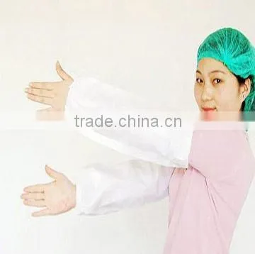 Disposable Sleeve Cover