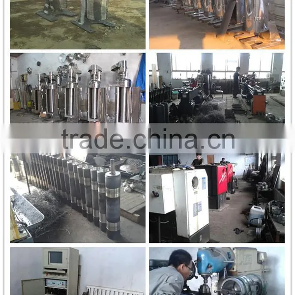 GQ142 High Speed Tubular Centrifuge photo-2