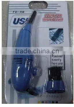 computer dust cleaner