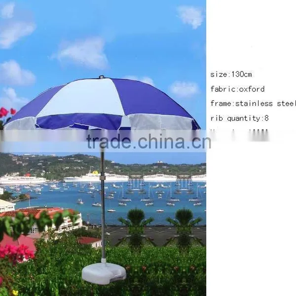 Beach Umbrella