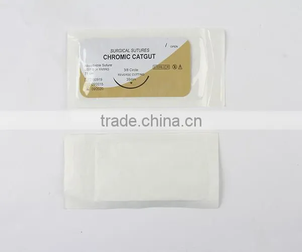Best Selling Top Quality Pethealthcare Suture (silk Catgnt) photo-5
