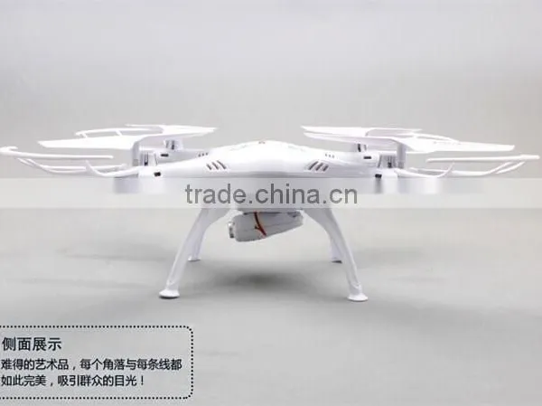 New Products SYMA X5SC With 2.4G Controller and New Camera and Upgrade From X5C Drone photo-4