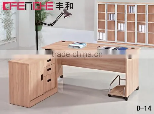 Wood Panel Style Office Furniture Computer Desk