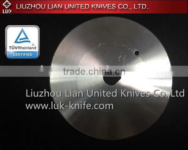 Industrial Cutter Blade photo-2