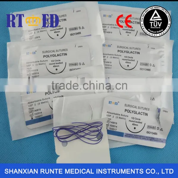 POLYGLACTIN 910/POLYDIOXANONE /POLYGLYCOLIC ACID/POLIGLECAPRONE SUTURE WITH SURGICAL photo-6