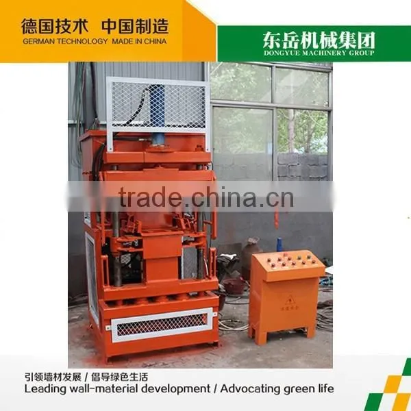 DY1-10 Fully automatic press machine clay brick