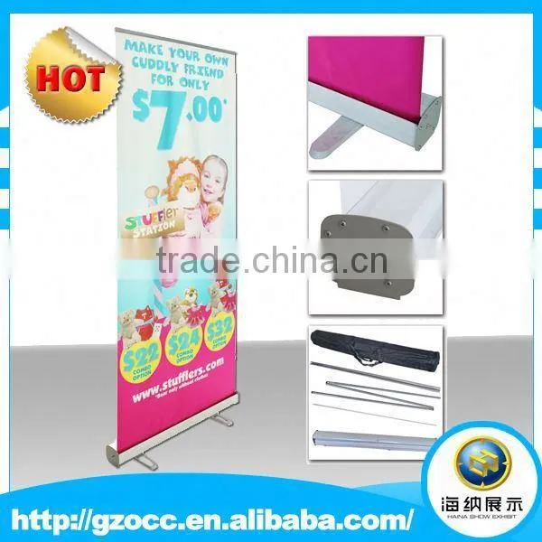 Contemporary different activities roll up display screen