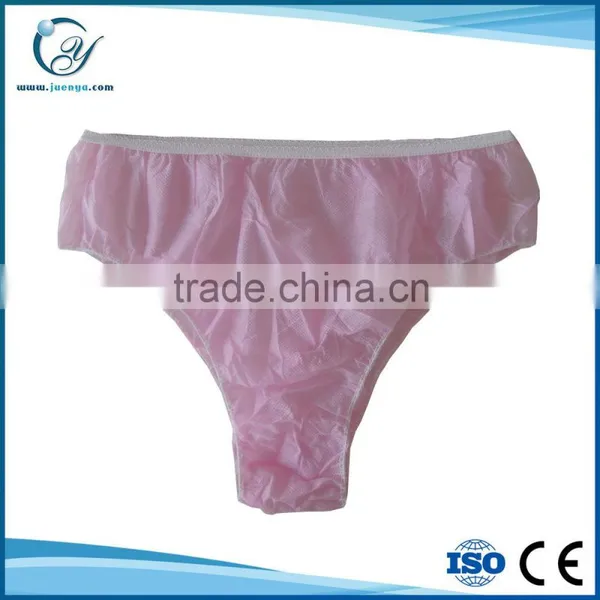Cheap Hot Sale Non Woven Disposable Panties for Women photo-2