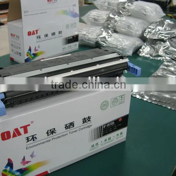 Color Toner Cartridge HP9730-9733 Color Toner Cartridge for 5500/5550 photo-5
