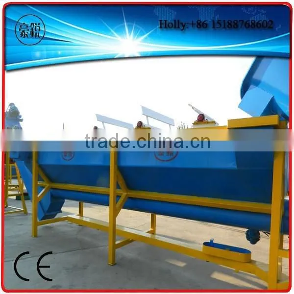 PP PE Waste Film Recycling Line