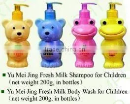 Fresh Milk Shampoo and Body Wash for Children