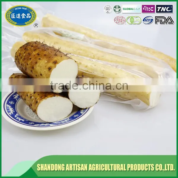 Chinese Yam photo-2