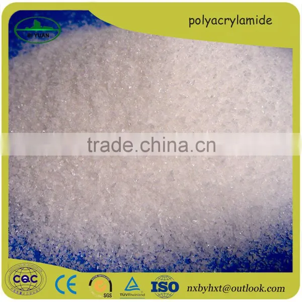 Flocculant Cationic Polyacrylamide Cpam photo-3