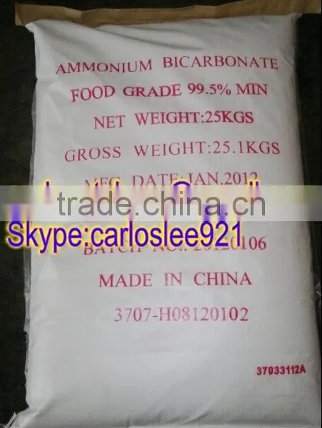 Hot Sale Best Price Food Grade Ammonium Bicarbonate / Ammonium Bicarbonate Food Grade photo-5