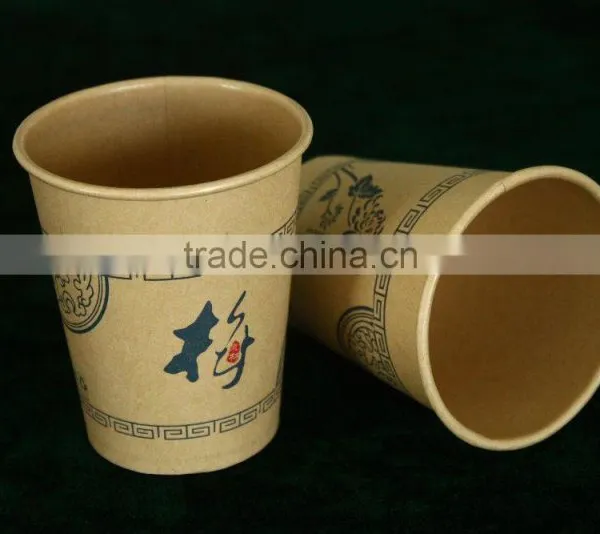Eco Friendly Biodegradable Wheat Straw Disposable Paper Coffee Cup photo-2