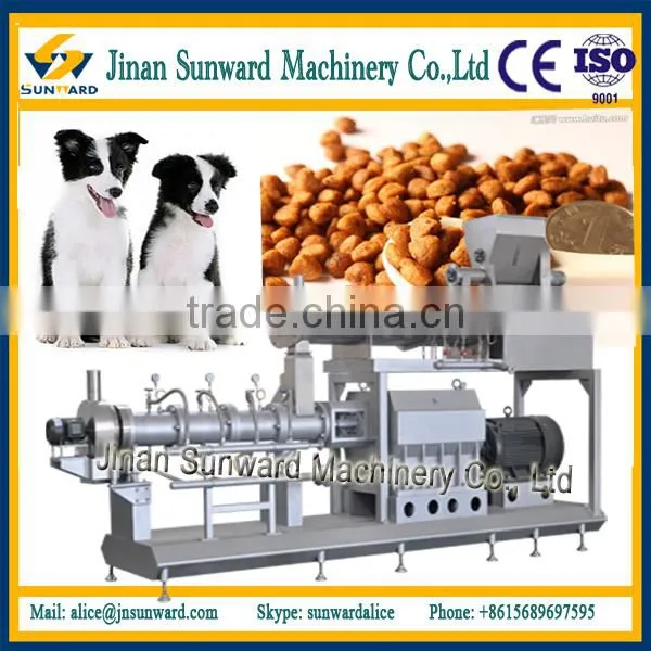 2017 Popular Selling Dog Food Machine photo-3