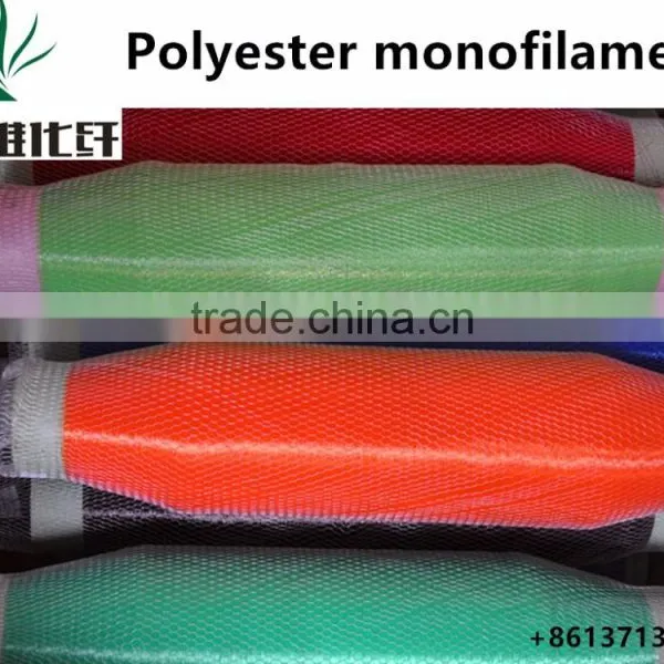 0.14mm Balck Polyester Monofilament Yarn for Braided Wire photo-3