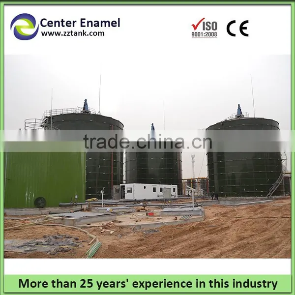 Excellent Corrosion Resistance Glass Fused to Steel Aeration Digester Tanks With Roof photo-2