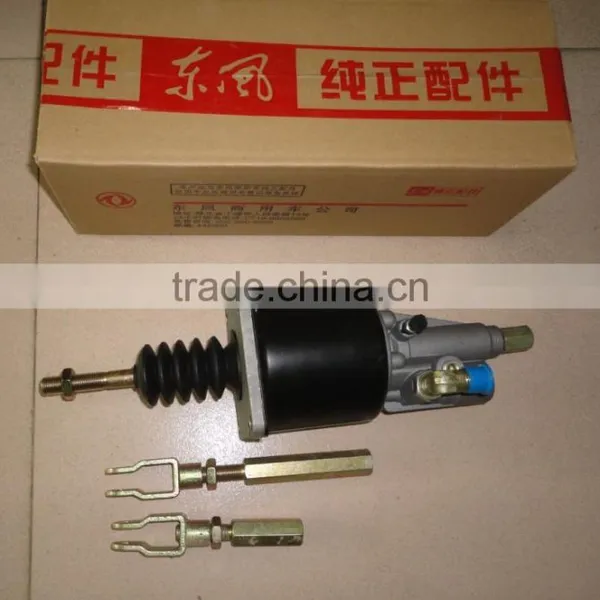 1608Z06-001 CLUTCH BOOSTER ASSEMBLY for Dongfeng Truck photo-2