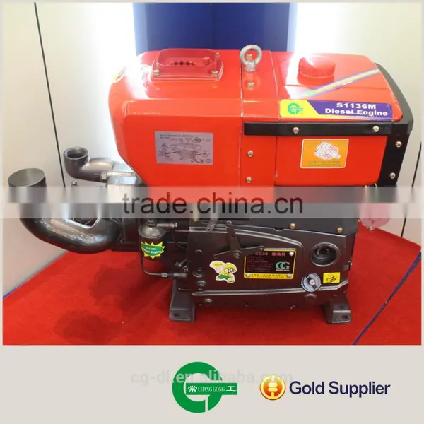 CHANGGONG DESIGN diesel engine cooled Water-cooled Diesel Engine ZS1136