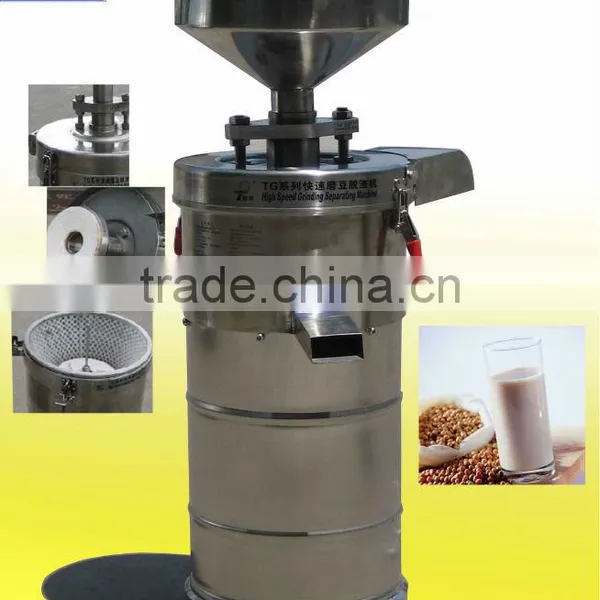 Best Selling Bean Machine Soybean Grinder/ Soymilk Machine