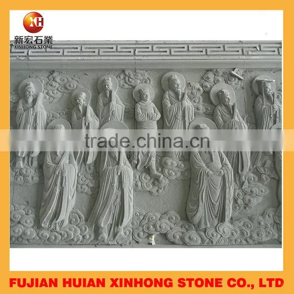 Chinese Style Dragons Stone Carvings in Relief photo-2