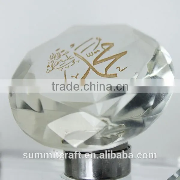 Crystal Unique Islamic Gift Promotional Ramadan Gift photo-2