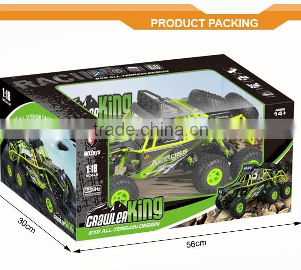 2.4G 1/18 Six Drive Desert Victory-hawk Hbx rc Car Body photo-6