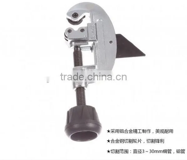 BERRYLION High Quality Clamp Style PVC Cutter for Air Conditioner Repairing photo-4